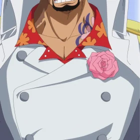Sakazuki
