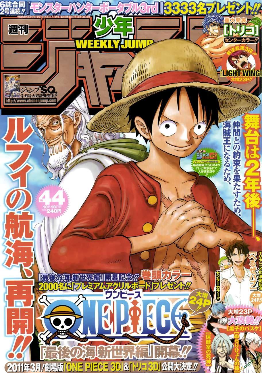 One Piece Tập 598 - Trang 1