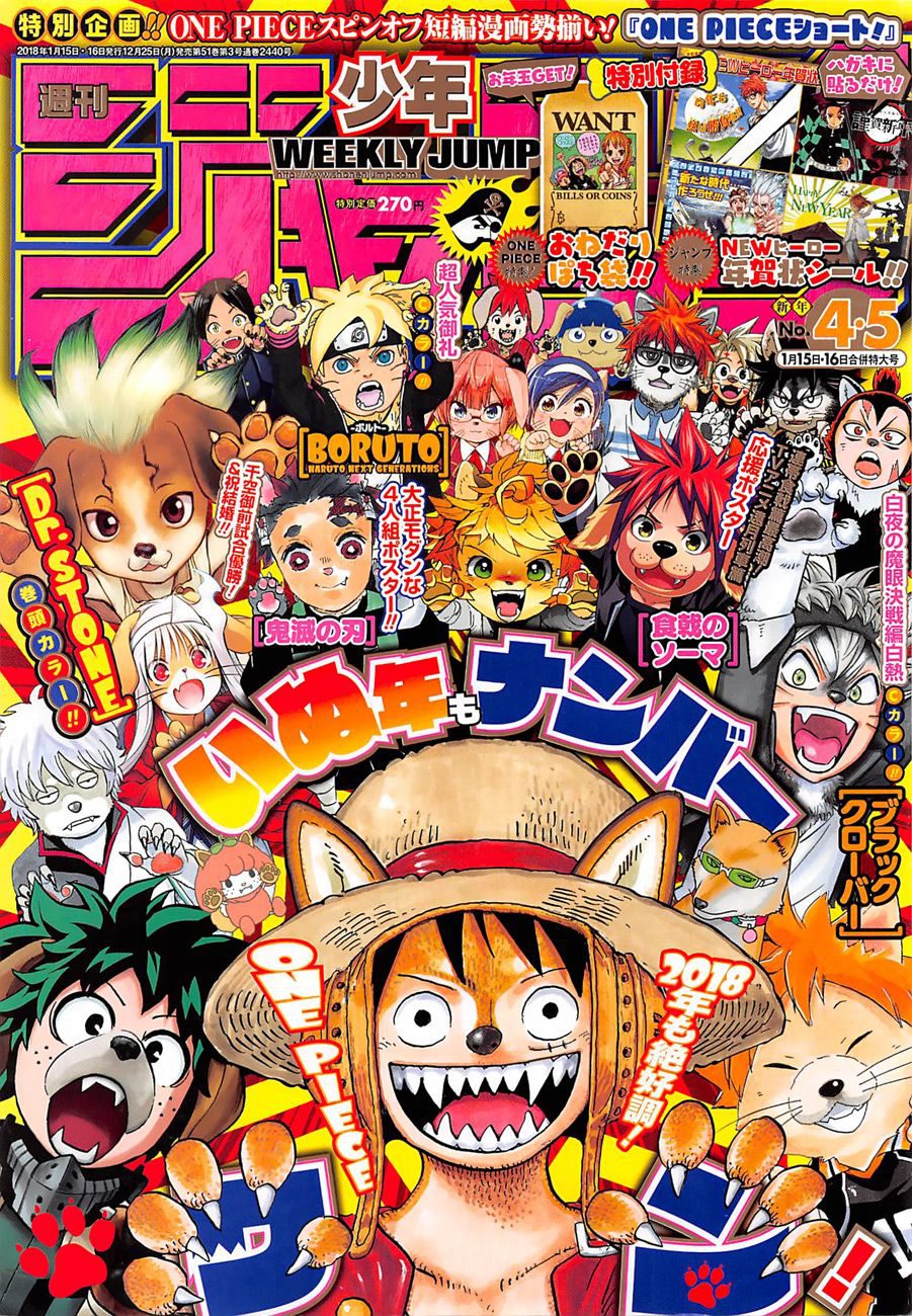 One Piece Tập 889 - Trang 1