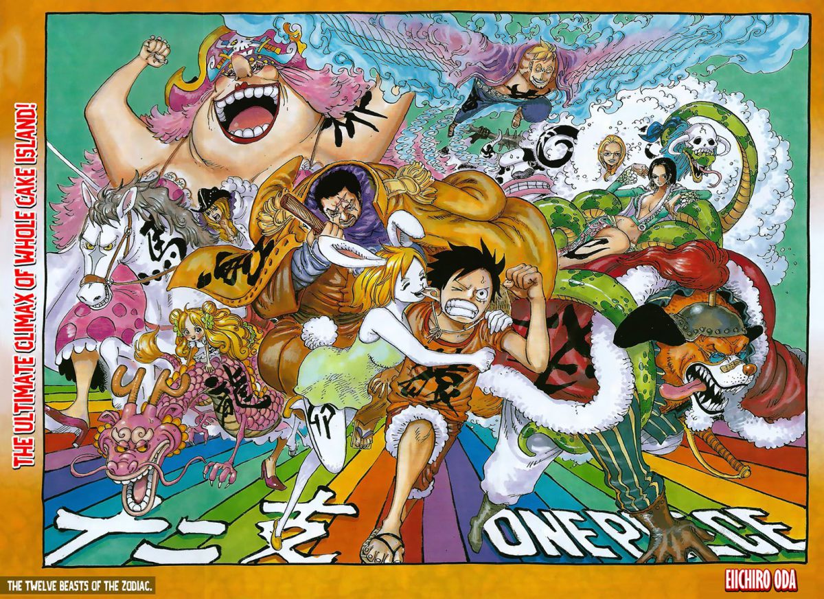 One Piece Tập 890 - Trang 1